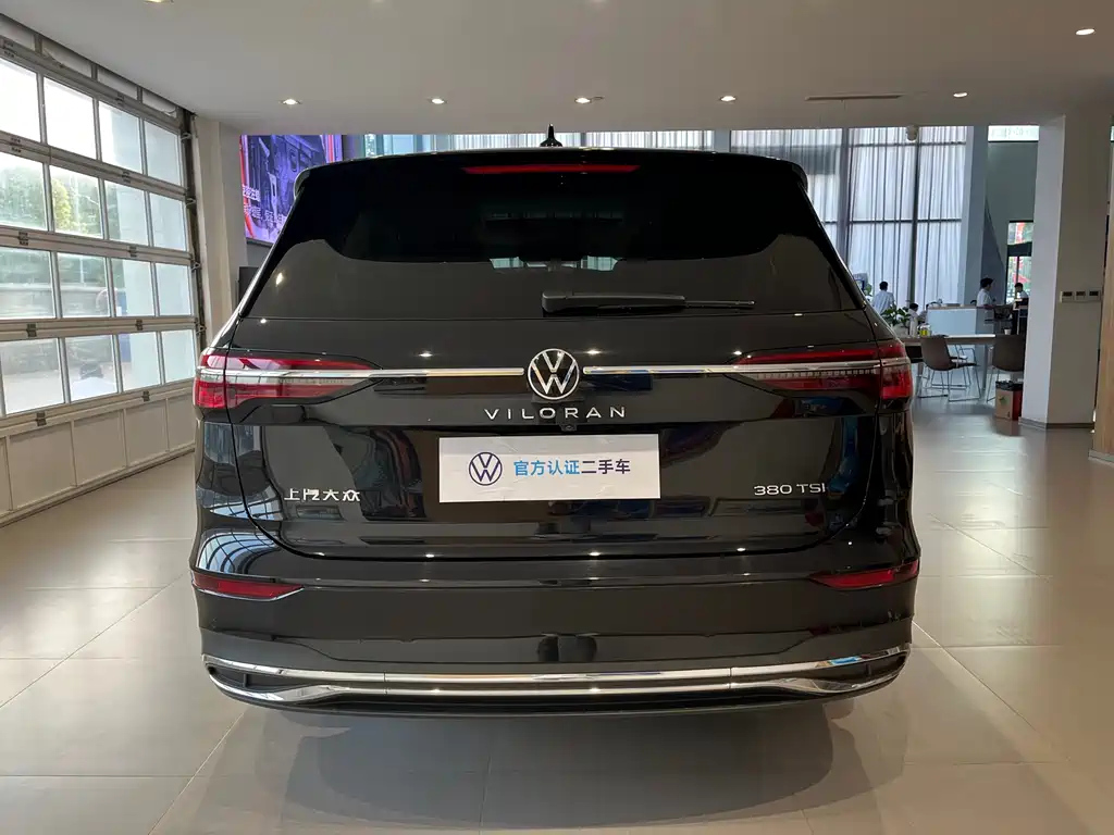VOLKSWAGEN VILORAN 2024