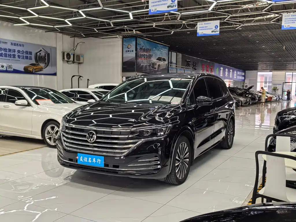VOLKSWAGEN VILORAN 2023