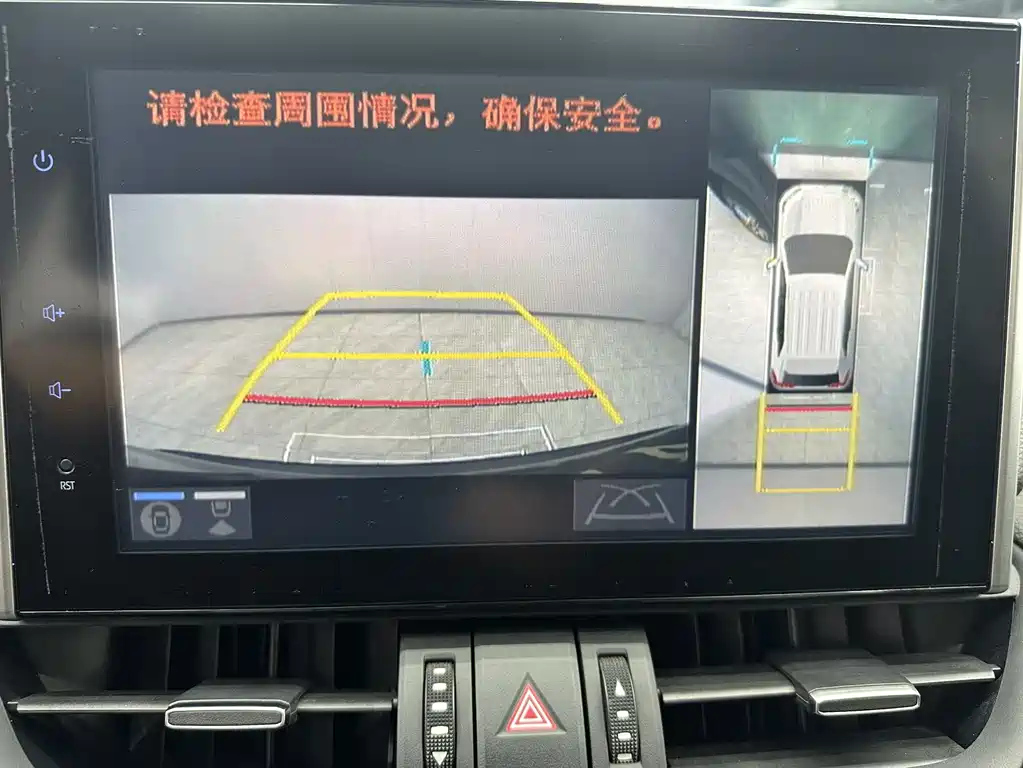 TOYOTA RAV4 RONGFANG 2022