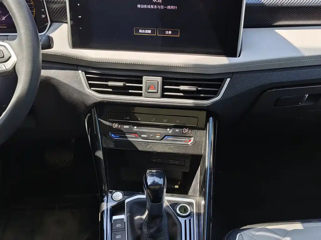 VOLKSWAGEN TAYRON 2022