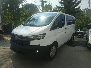 Купить