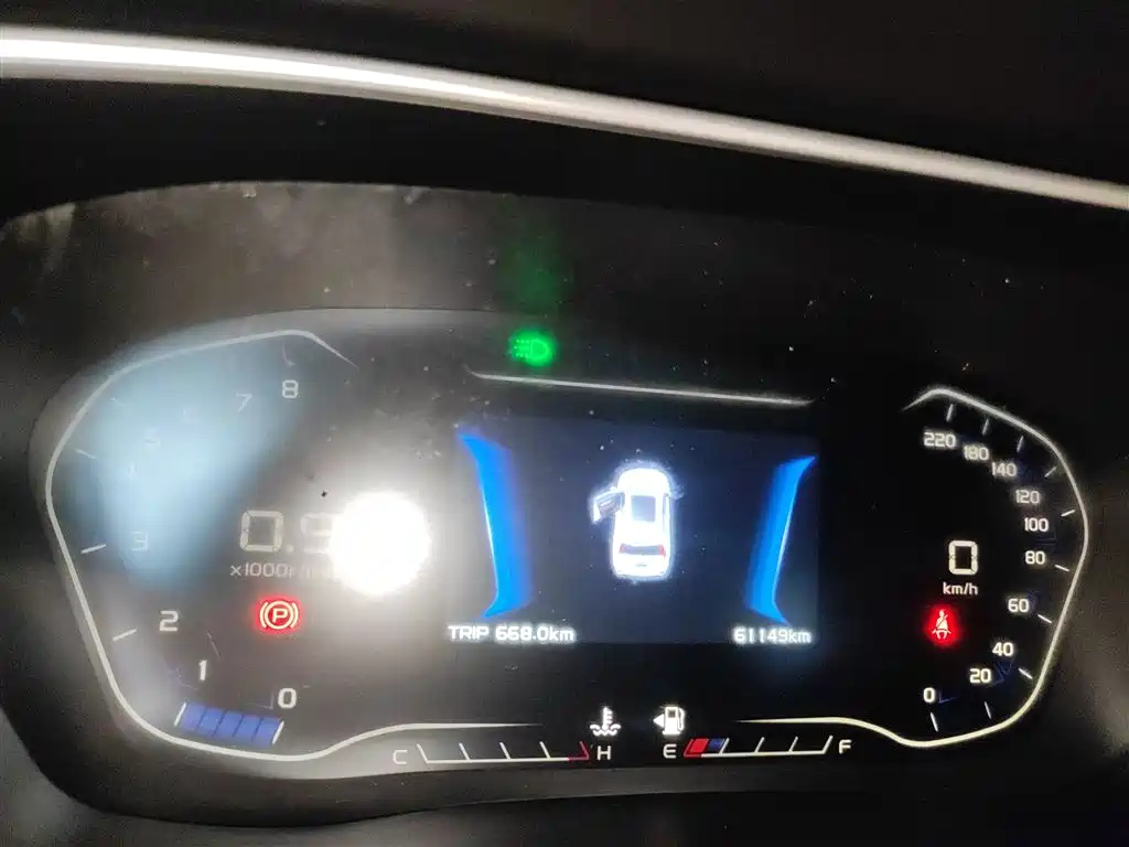 GEELY AUTO VISION X6 2018