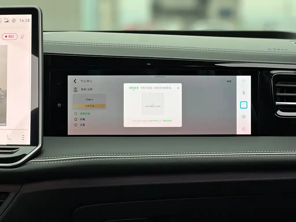 VOLKSWAGEN MAGOTAN 2025