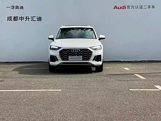AUDI Q5L  2021