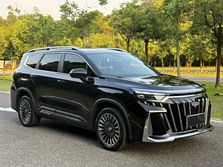 Заказать GEELY AUTO HAOYUE L