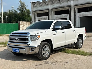 Купить