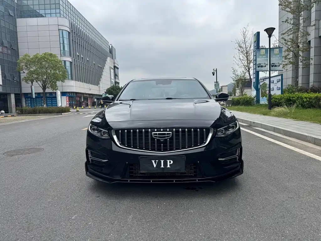 GEELY AUTO PREFACE 2024