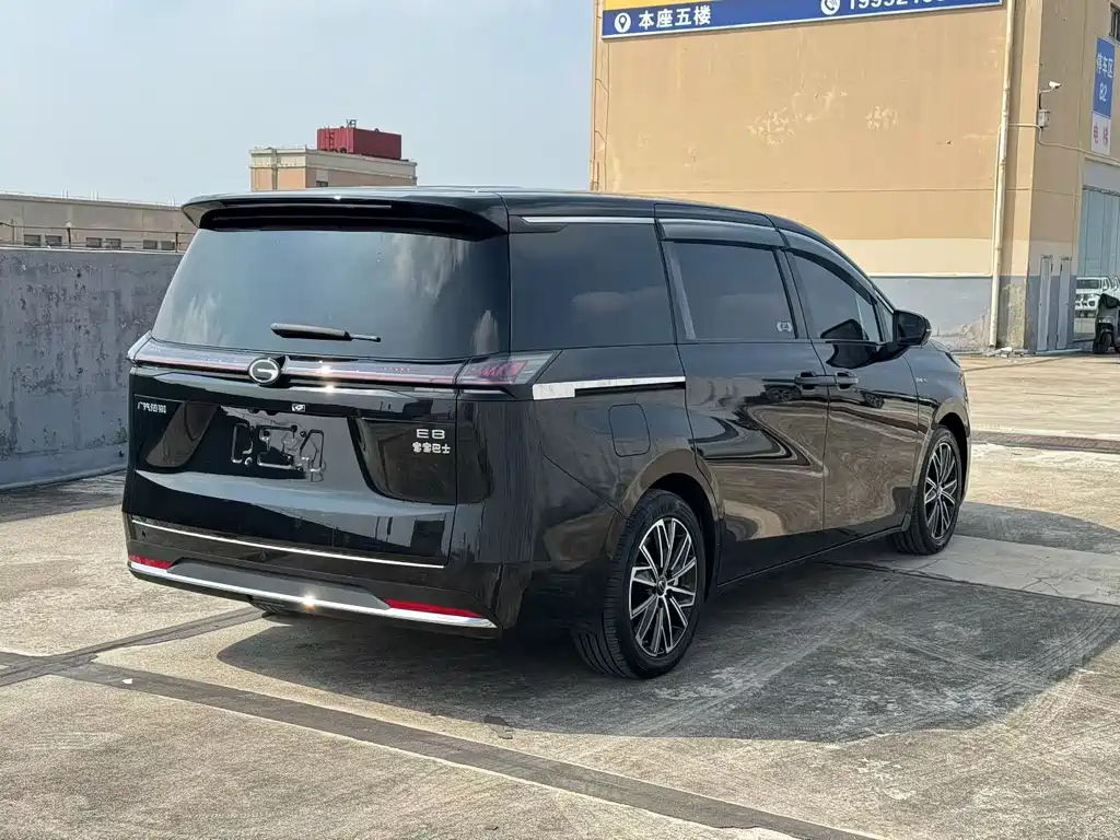 TRUMPCHI E8 NEW ENERGY 2024