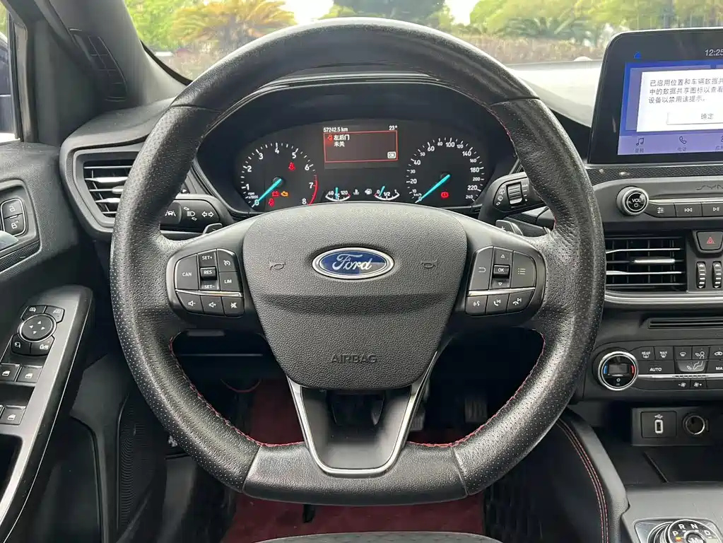 FORD FOCUS 2020
