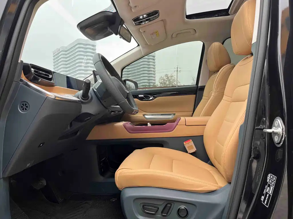 TRUMPCHI E8 NEW ENERGY 2024