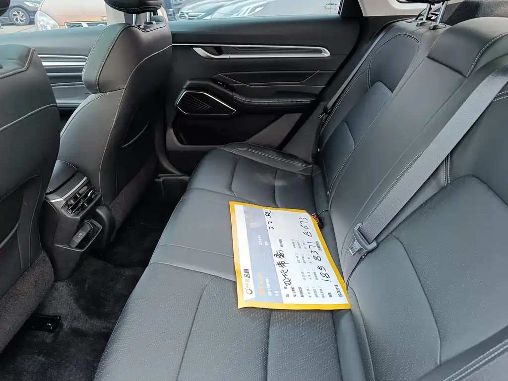 GEELY AUTO EMGRAND 2021