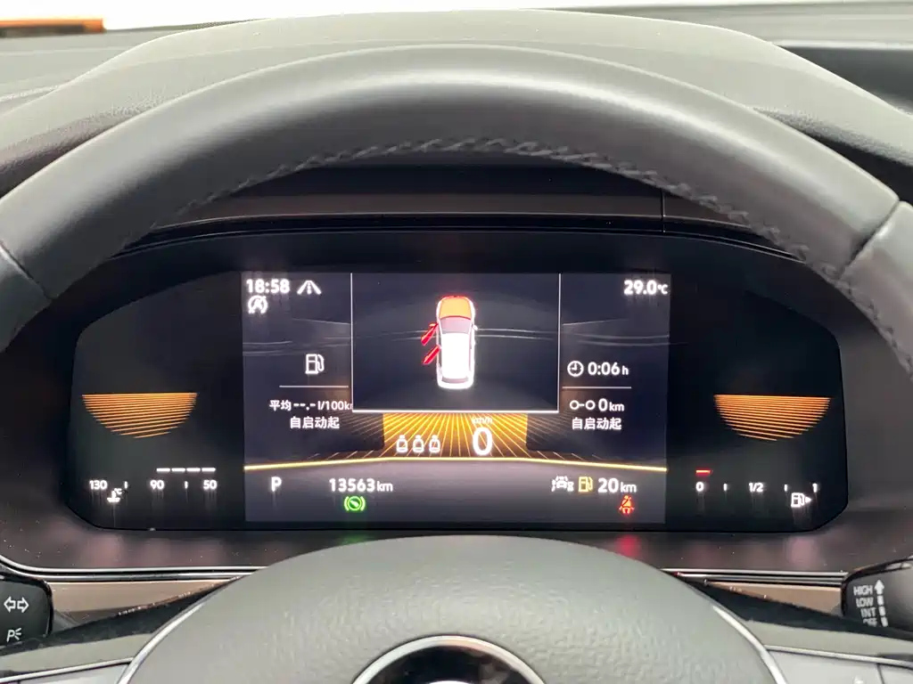 VOLKSWAGEN THARU 2022