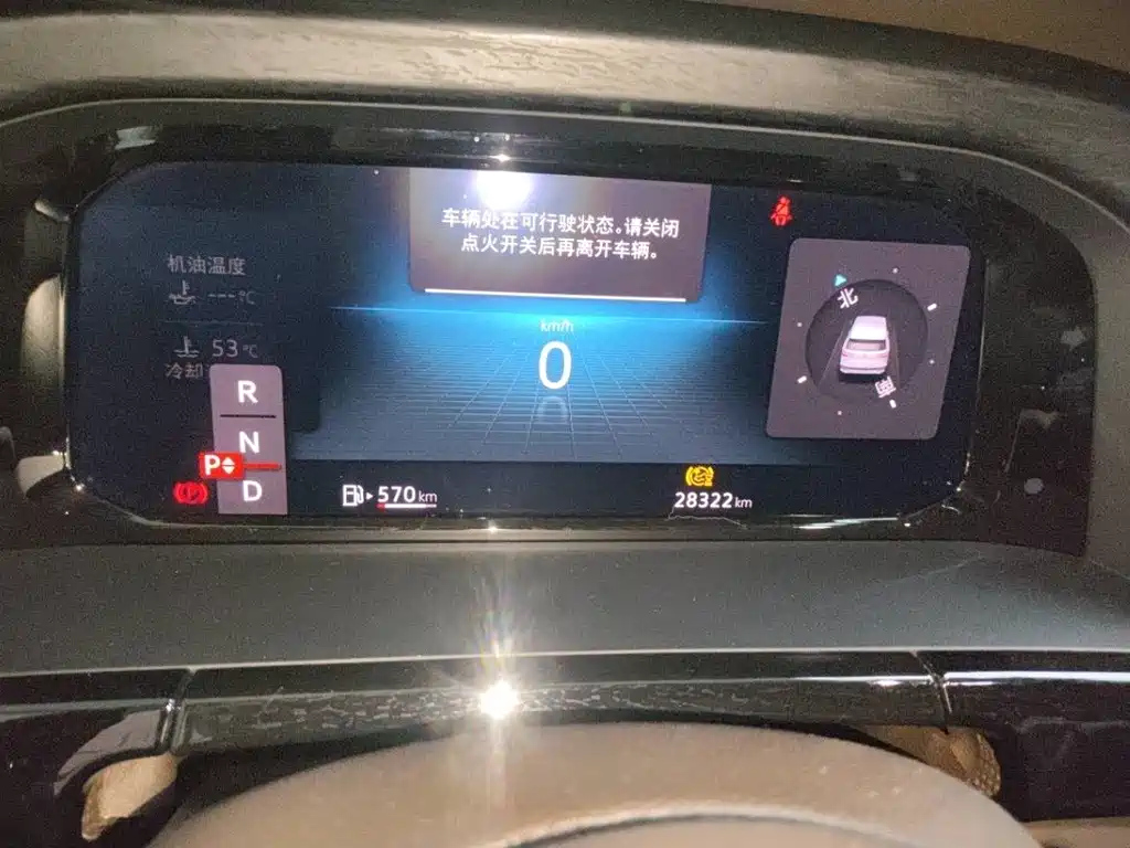 VOLKSWAGEN VILORAN 2022