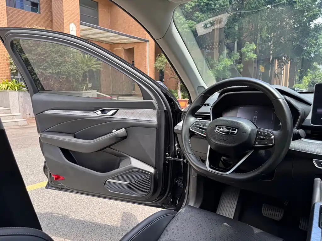 GEELY AUTO PREFACE 2021