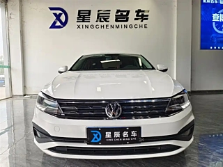 VOLKSWAGEN LAMANDO 2021