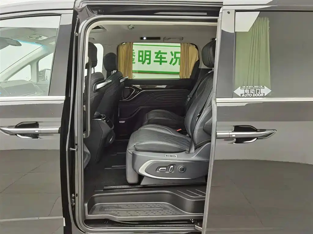 SAIC MAXUS BIG 通G90 2023