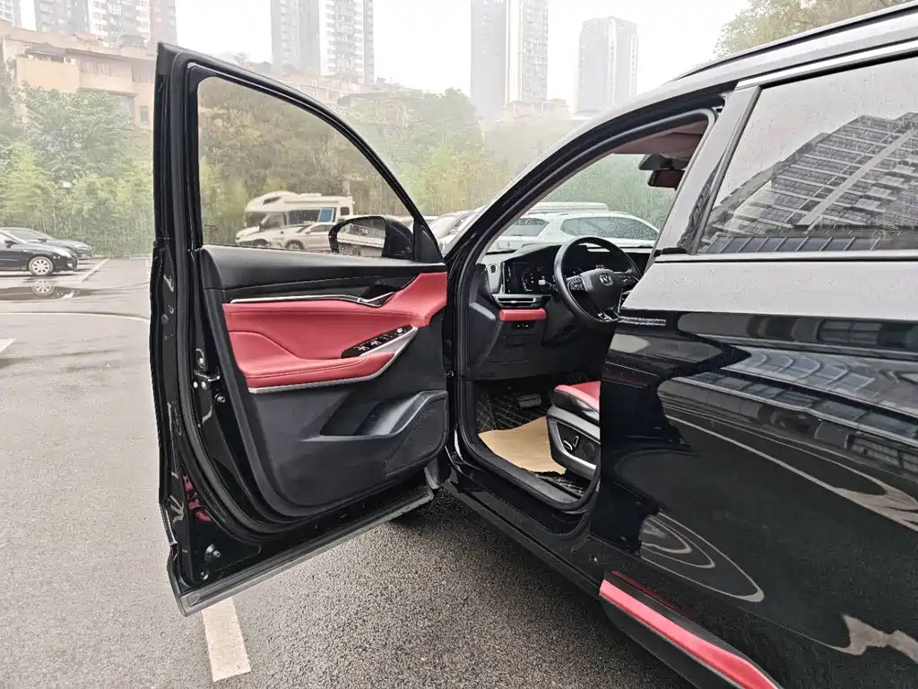 CHANGAN CS75 PLUS 2021