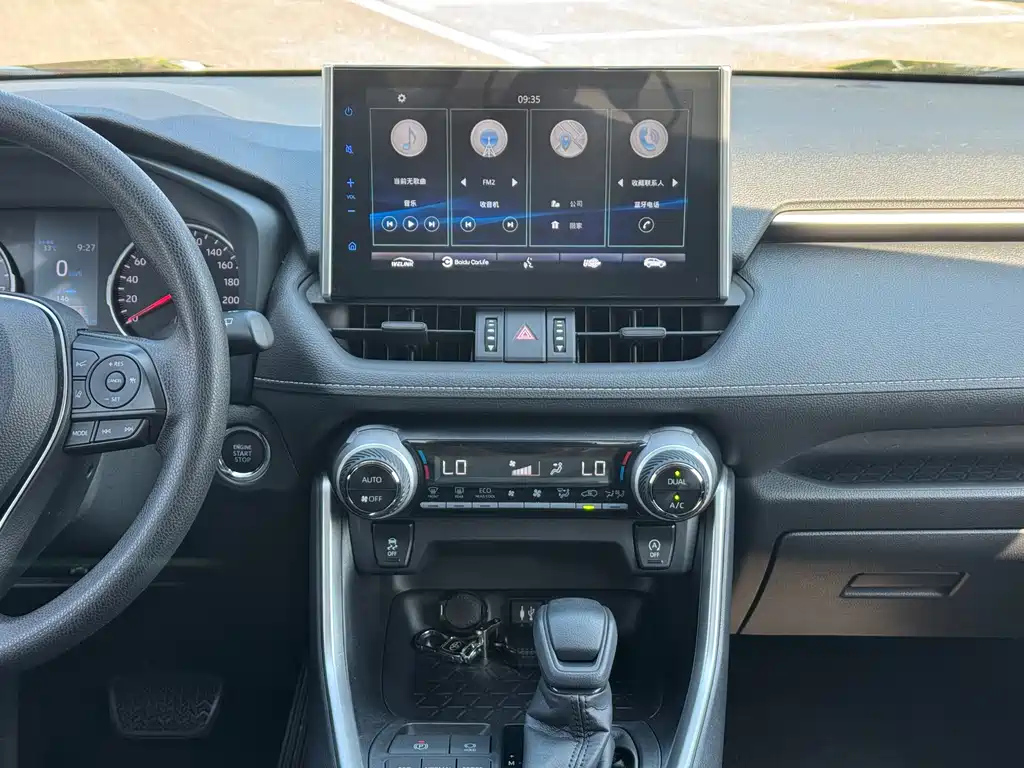 TOYOTA WILDLANDER 2020