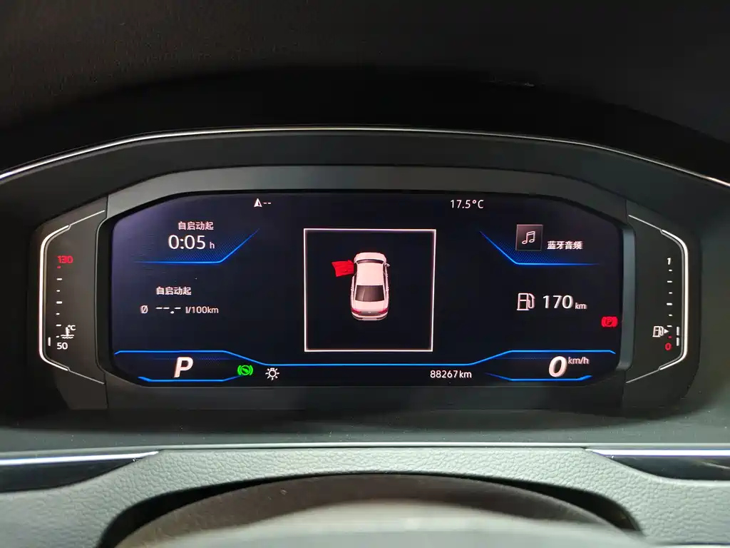 VOLKSWAGEN MAGOTAN 2020