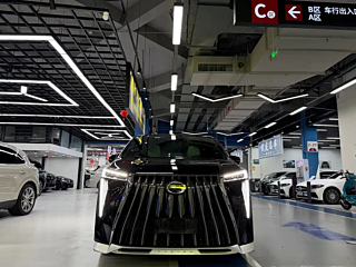 TRUMPCHI M8 2023