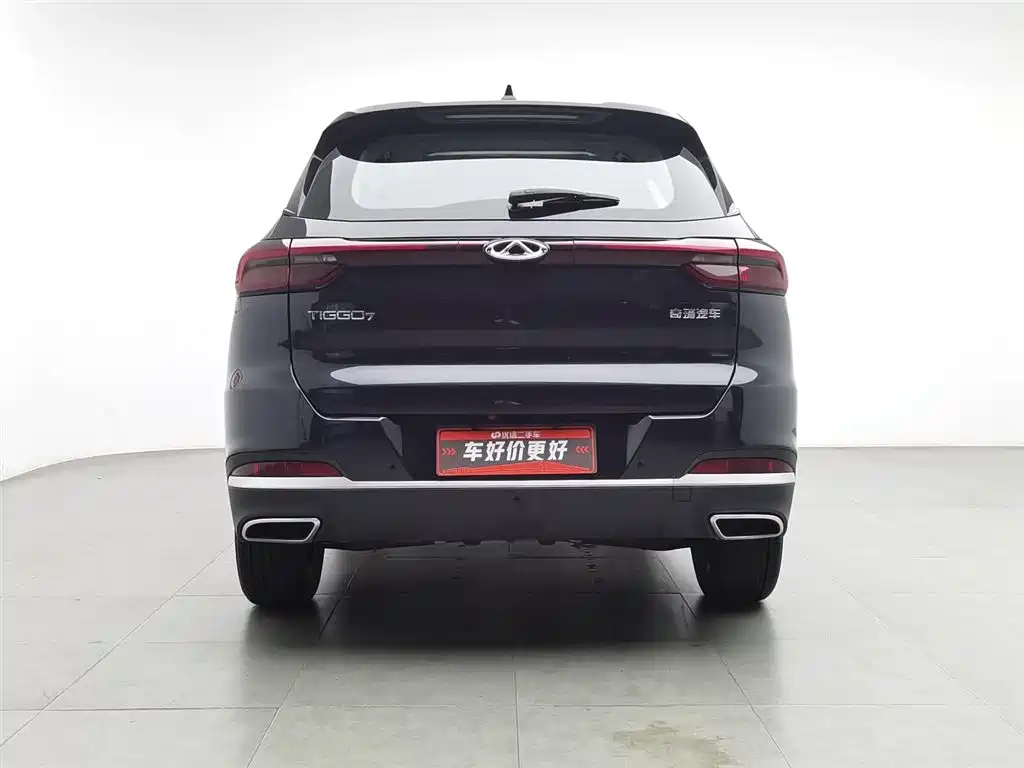 CHERY TIGGO 7 2020