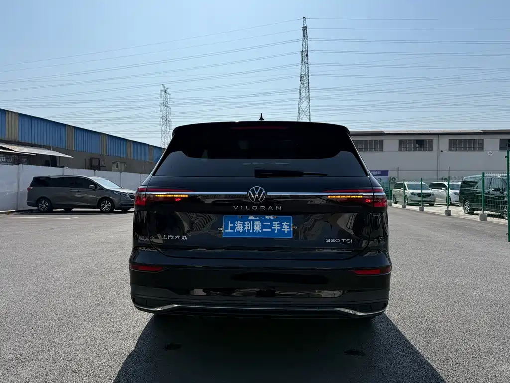 VOLKSWAGEN VILORAN 2020