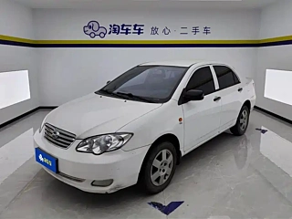 Купить