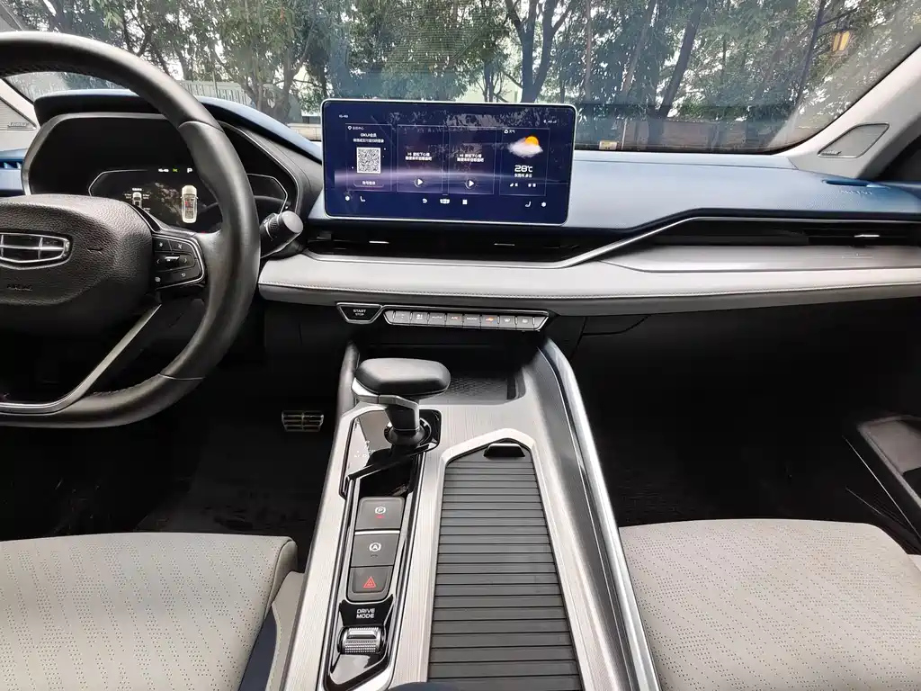 GEELY AUTO PREFACE 2021