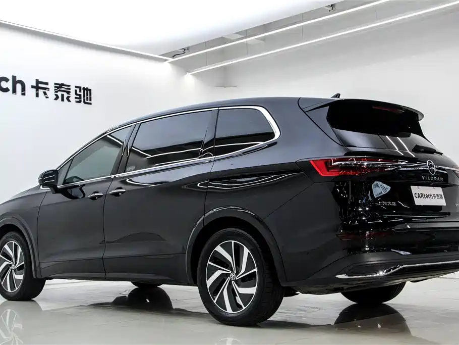 VOLKSWAGEN VILORAN 2025