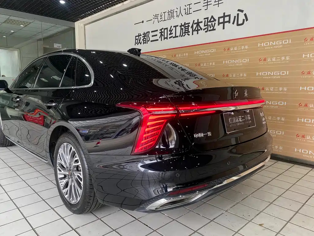 HONGQI H5 2023