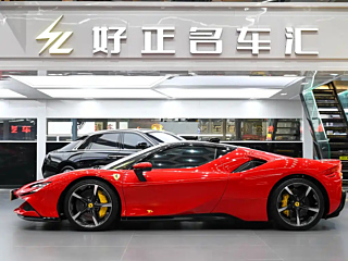 FERRARI SF90 2020