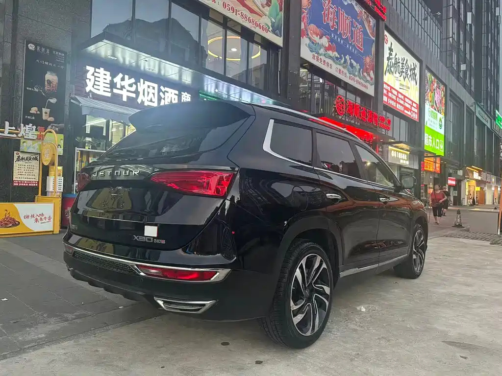 JETOUR X90 2020