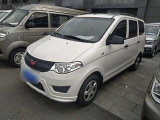 sgmw wuling-hongguang