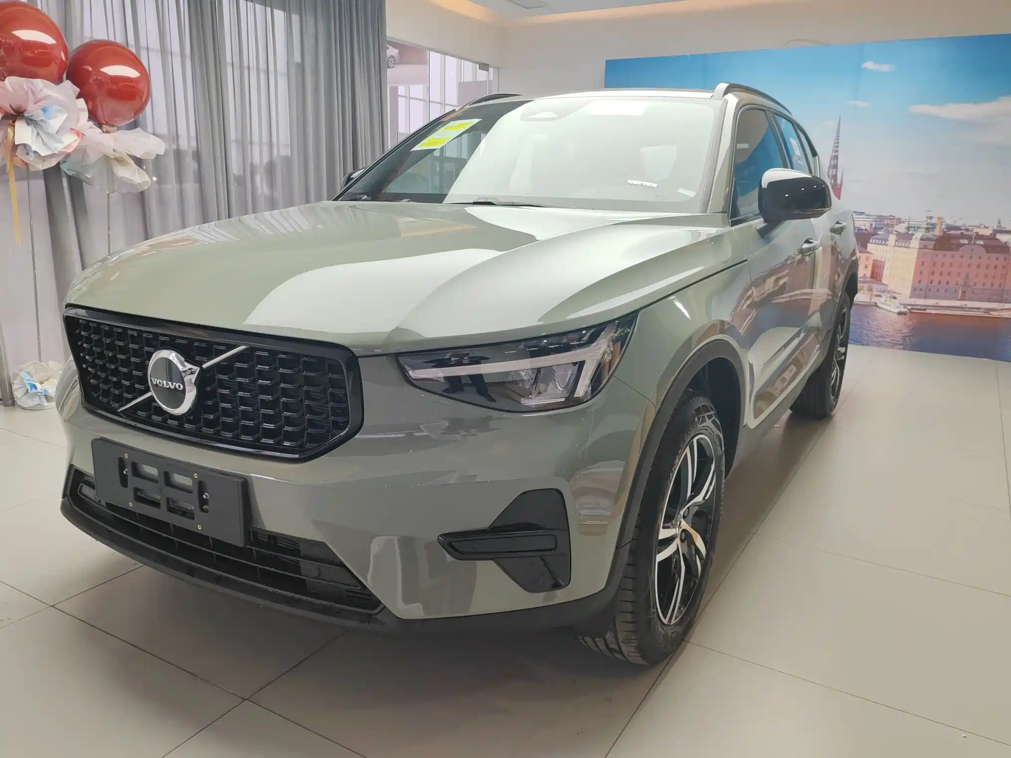 car