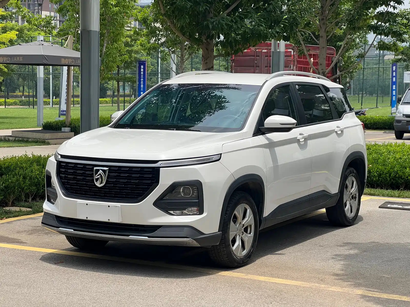 BAO JUN 530