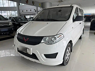 sgmw wuling-hongguang