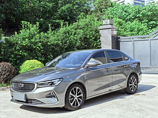 geely-auto emgrand