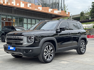 haval dargo