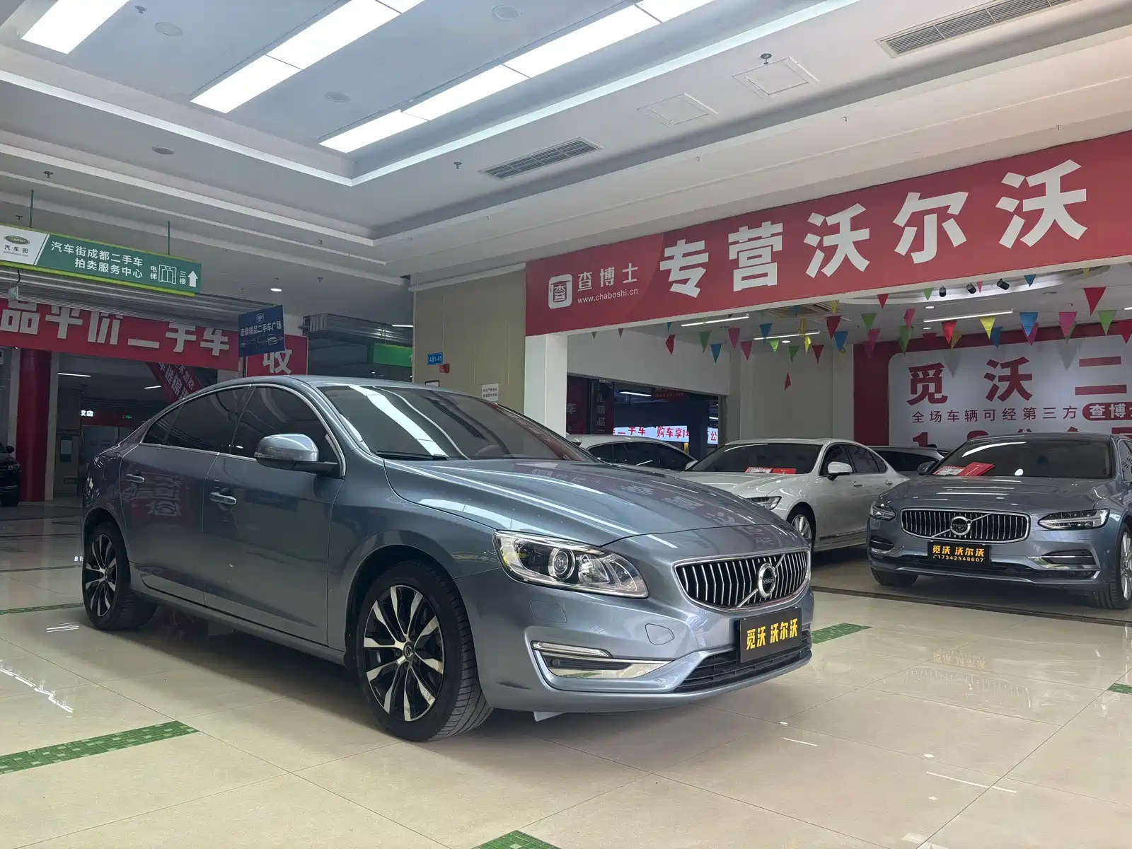 VOLVO S60
