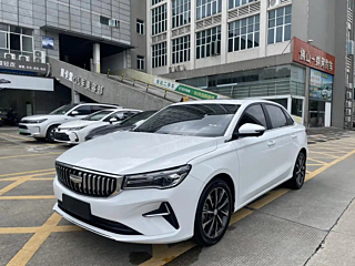 geely-auto emgrand