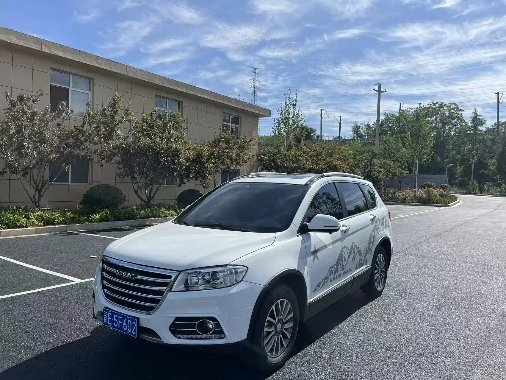 HAVAL H6
