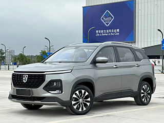 bao-jun 530