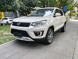 Купить