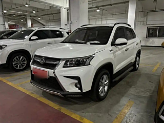 Купить