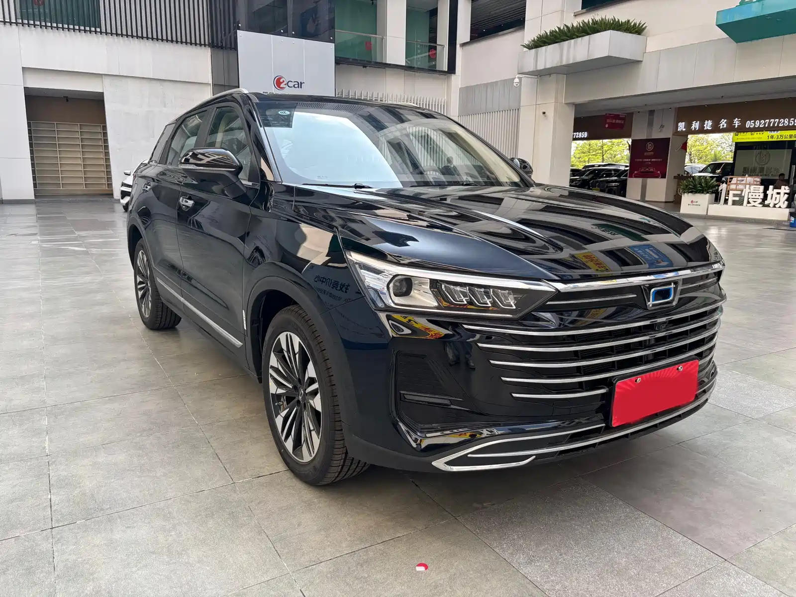 BESTURN T77