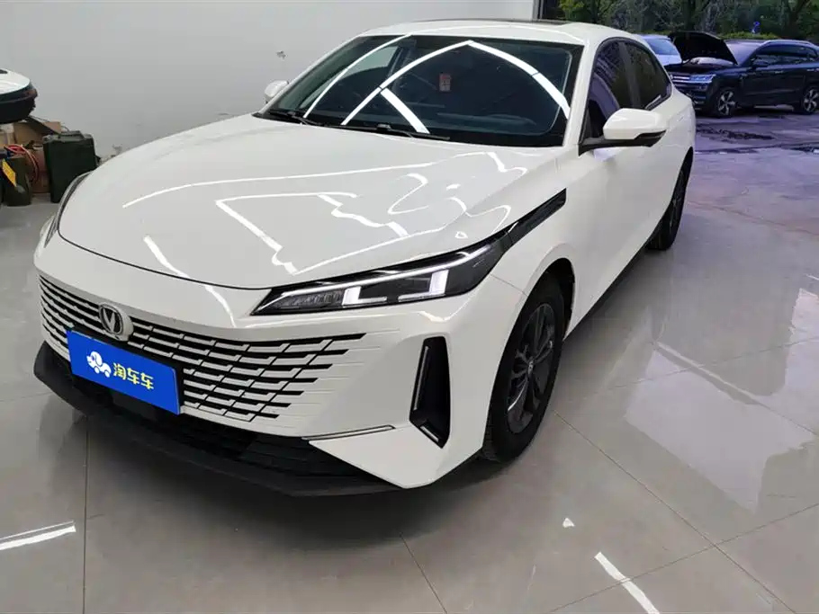 CHANGAN OTHER