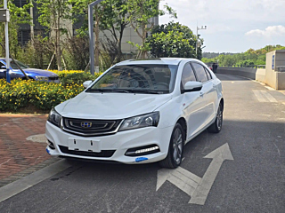 geely-auto emgrand