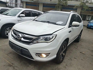 Купить