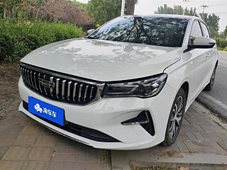 geely-auto emgrand