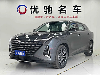 CHANGAN UNI-Z 2025